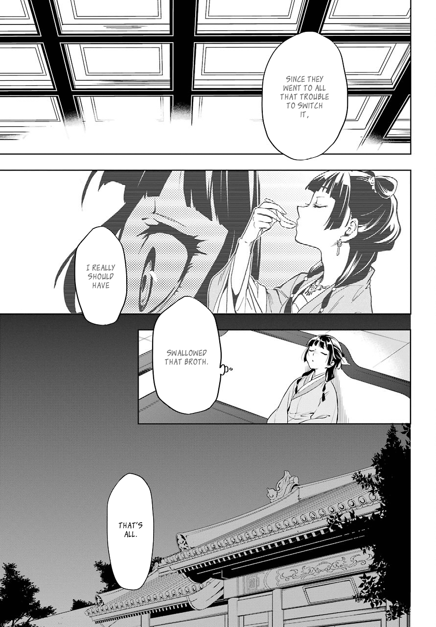 The Apothecary Diaries, Chapter 9 image 37
